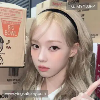 巫易炼